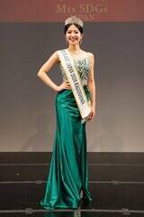 �u�~�X�v���l�b�g�W���p��2026�������v�ԉ�꣍؂���