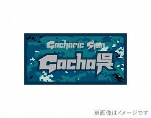 K`Gachaby
