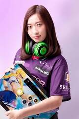 G-STAR.PROFqR
