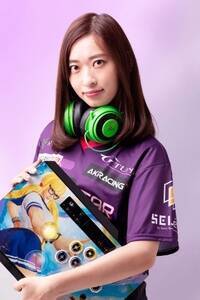 G-STAR.PROFqR
