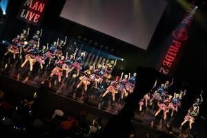 uʏqv}CuuMASK PRIDE 2vi1212Zepp Haneda)
