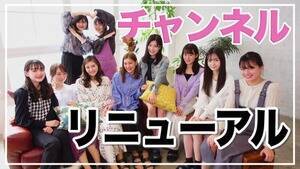 YouTube`luSTARDUST NEXT GIRLSv