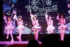 �wTOKYO�t�f���2026�x�\�����ɓo�d����Sparkling Eyes�iC�jDeview