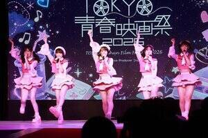 『TOKYO青春映画祭2026』表彰式に登壇したSparkling Eyes(C)Deview