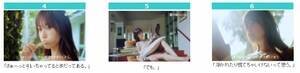 [cqóuOׂǂƃRvWEB CMw^V̐BxтB