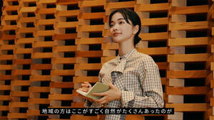 ドキュメンタリー動画より