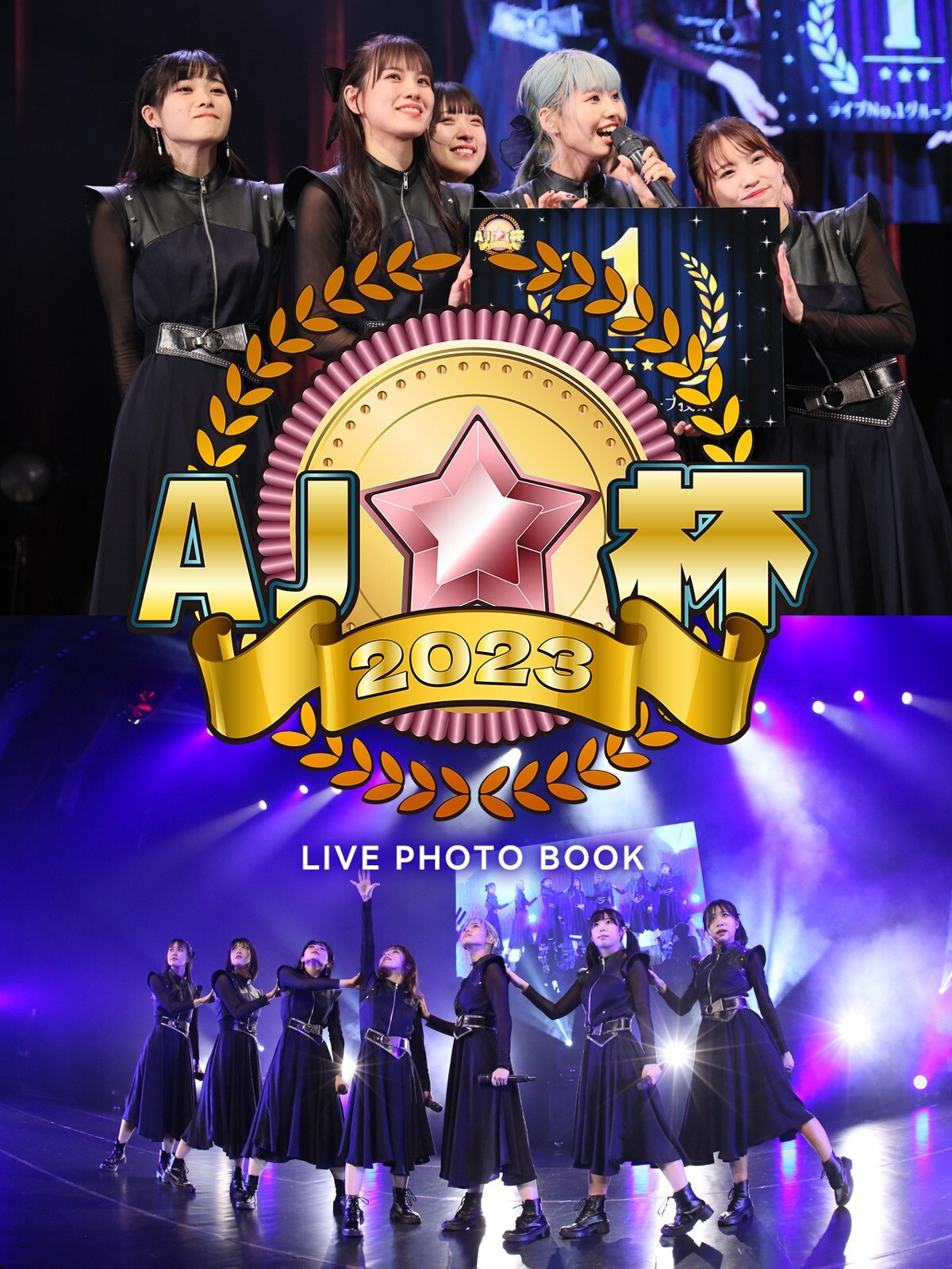 wAJt 2023@LIVE PHOTOBOOKxisForicon ME@싦́FANAiEG^[eCgЁj