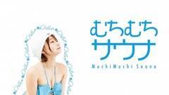 ^ނ̐VԑgwނނTEixB97[JnB