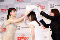 w~X}KW2024x~XTN}KW܂ԏމiCjDeview