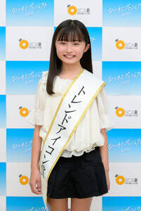 uȂL~vWFNg2025vghACR܁Eꎍ