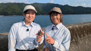 uނrW -Fishing Vision Japan-vwیT{ȁI18xBĺgciK[hł钆S؂Ƌɕیpɂɒނyޒ