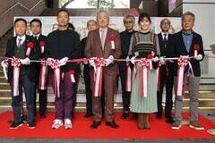 �uSHIBUYA HARAJUKU FASHION FESTIVAL�v�̃L�b�N�I�t�C�x���g�B