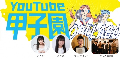 wYouTubebq 2022āx