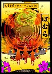 9rܖؐvf[X7e퍑㌀wقނxoҕW
