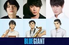 Aj[VfwBLUE GIANTx̐D𖱂߂{{̎RcTMijAӐF̊ԋ{ˑNiEjAʓcr̉RVijiCj2023 fuBLUE GIANTvψiCj2013 Βː^^w