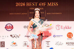 �~�X�E�v���l�b�g�E�W���p��2026�L���F���O ����