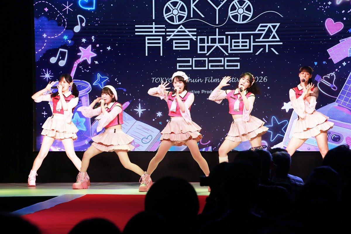 『TOKYO青春映画祭2026』表彰式に登壇したSparkling Eyes(C)Deview
