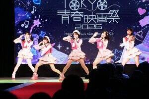 『TOKYO青春映画祭2026』表彰式に登壇したSparkling Eyes(C)Deview