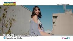 w~XFLASH2023xOvE|삢