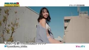 w~XFLASH2023xOvE|삢