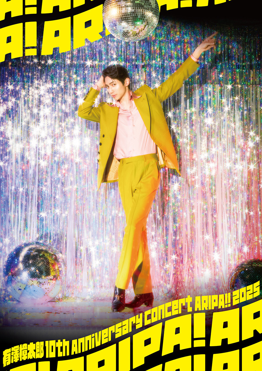 wLVY 10th Anniversary Concert `ARIPA!! 2025`xCrWA