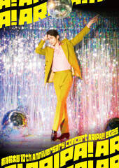 wLVY 10th Anniversary Concert `ARIPA!! 2025`xCrWA