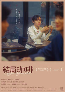 剉̉fwx|X^[rWA