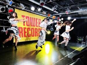 #2i2NEWVOu߂Č̂悤Ɂv[XCxgi^[R[haJXj