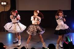 uDOLLv24A}CuuLovely Fighter!!`Road to "Brand-New-Stage"`V̐`OՁ`viCjDeview