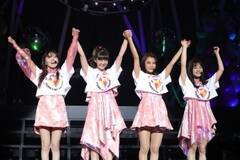 9ninẽ}Cuw9nine one man live 2019 Forever 9ninexi6ATvUj
