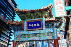 ͉l̊\玁ullCo[YvV[YinLɁj