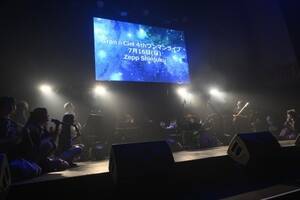 GranCiel 3rd one-man live-Future-i129FiC^[VeBz[j