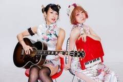 �u�R����M�^�[!�R���挮��!�v