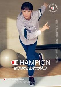 Champion̐VLɓoꂵؖ