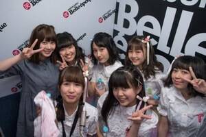 䗠̃VbgB