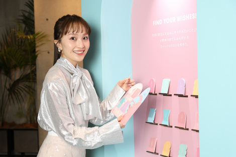 �S�c�č؎q�A���N��肽�����Ɣ��\ 