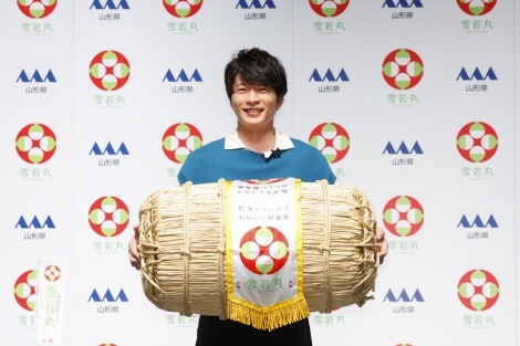 �R�`�̂��āw���ہx�̐VCM���\��ɏo�Ȃ����c���\