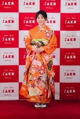 2026 Miss SAKE ��� �t�@�C�i���X�g�L�҉�̗l�q