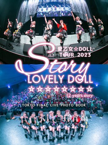 \FfW^ʐ^WuDOLL TOUR 2023 `Story` TOKYO FINAL LIVE PHOTO BOOKvioricon MEj