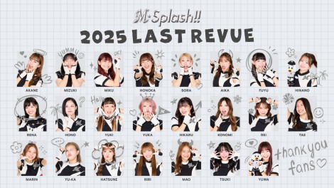 MSplash!!Ō̃Xe[WJ 