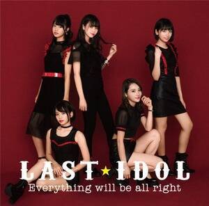 XgACh4thVOwEverything will be all rightx̏Type A