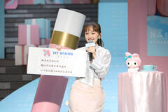 �u�D���ɂ��Ȃ��ɐ����Ă݂�WWITH MY MELODY�v�v���X���\��ɓo�d�����S�c�č؎q�iC�j2026 SANRIO CO.,LTD. ���슔����ЃT�����I