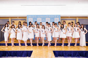 u~XEjo[VeB 2025v{t@CiXg