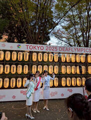 ~X{3uftsbNXNGAv̊JCxgɓo