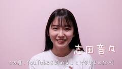 ucXiE˂ˁ^掺ǰYouTube`lw˂˂܂邿˂xB