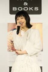 25AHMV&BOOKS SHIBUYAɂčsꂽ t@[Xgʐ^Ww[gsAxij[XʐMЊj̔LOCxg