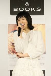25AHMV&BOOKS SHIBUYAɂčsꂽ t@[Xgʐ^Ww[gsAxij[XʐMЊj̔LOCxg