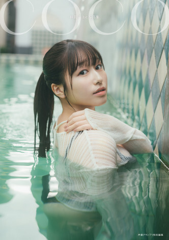 ���D�E�ьێq�A���{�f�B�\���J�b�g 