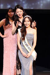 �~�Z�XSDGs2026�H�c�E�a�J�����q����