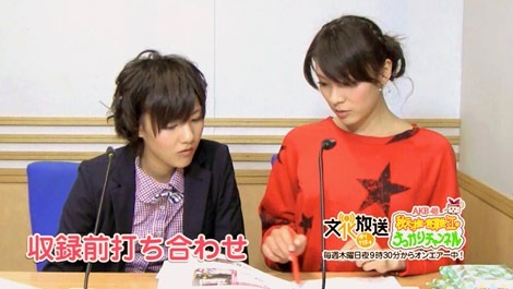 �wAKB48�H���ˉ��E�{�V���]�̂�������`�����l���x���^�O�̑ł����킹���i�B